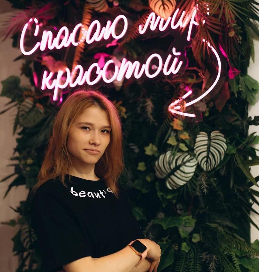 Депиляция - Маркова Евгения