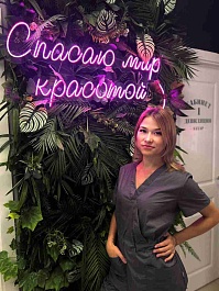 Депиляция - Евгения М