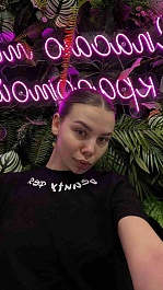 Брови и ресницы - Татьяна П