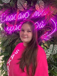 Брови и ресницы - Лиза С